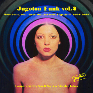 Various Artists- Jugoton Funk Vol.24 (Various Artists) (Vinyl)