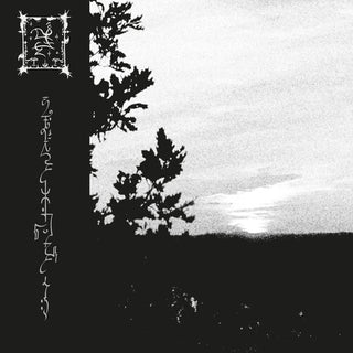 Trha- Jum'adoejja Cavvaj