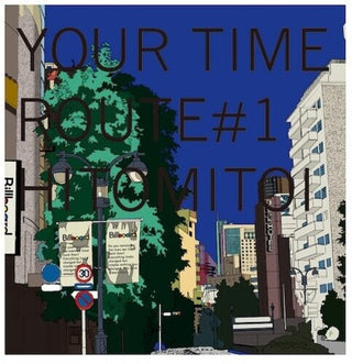 Hitomitoi- Your Time Route #1 (Vinyl)