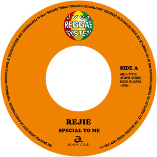 Rejie- Special To Me / Heart Of Mine