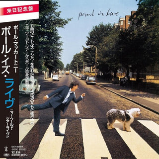 Paul McCartney- Paul Is Live (SHM CD)