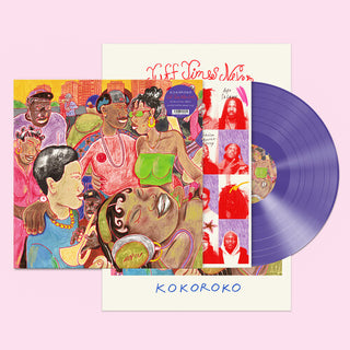 Kokoroko- Tuff Times Never Last (Indie Exclusive Purple Vinyl)