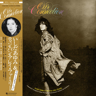 Ayumi Ishida- Our Connection (Vinyl)