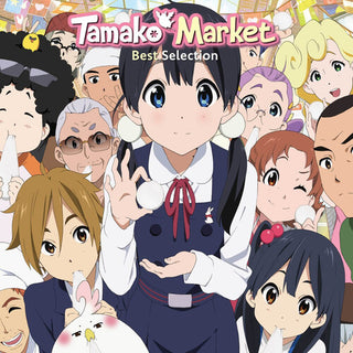 Tomoko Kataoka- Tamako Market (Original Soundtrack) (Vinyl)