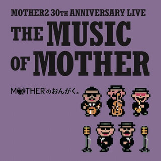 Keiichi Suzuki & Hirokazu Tanaka- Music Of Mother (Original Sountrack) (Vinyl)