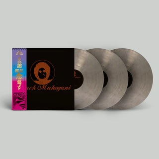 the album cover for Moodymann - Black Mahogani [Colored Vinyl] (Smok) (Uk)