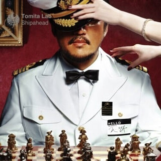 Tomita Lab- Shipahead (2025 Mix) (Indie Exclusive) (PREORDER)