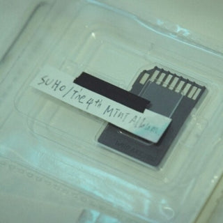 Suho- Who Are You - Stranger Version