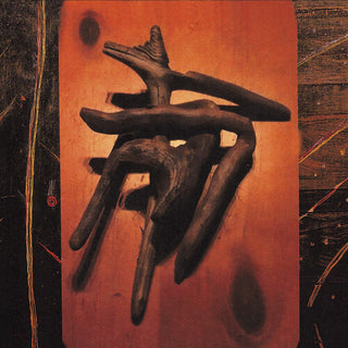 Northwoods Improvisers- Unified View