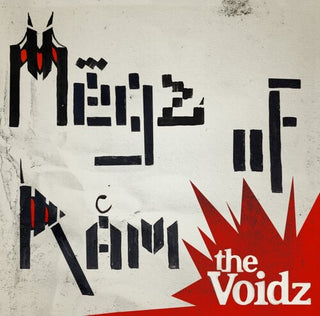 The Voidz- Megz of Ram - Green