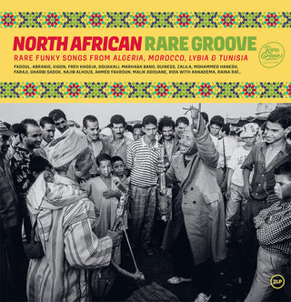 Various Artists- North African Rare Groove / Various (Vinyl)