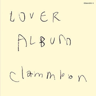 the album cover for Clammbon - Lover Album
