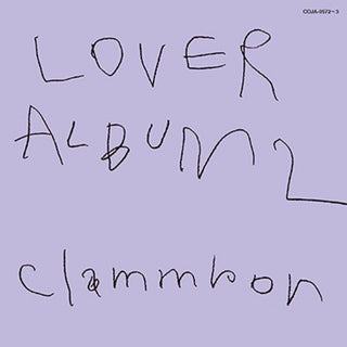 the album cover for Clammbon - Lover Album 2