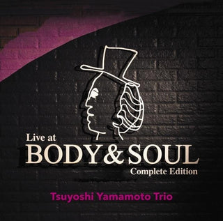 the album cover for Tsuyoshi Yamamoto Trio - Live At Body & Soul