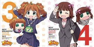 the album cover for Mayako Nigo - Puchimas!: Petit Idolm Ster: 12 Seasons! Vol. 5&6