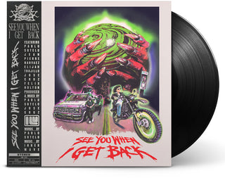 the album cover for Inner Wave - See You When I Get Back (Ofgv)