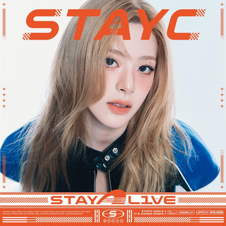 the album cover for Stayc - Stay Alive - Limited Edition Solo Seeun