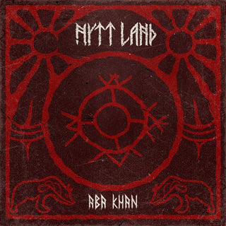 the album cover for Nytt land - Aba Khan [Digipak]
