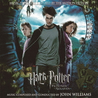 the album cover for Harry Potter & The Prisoner Of Azkaban - O.S.T. - Harry Potter & The Prisoner Of Azkaban - O.S.T.