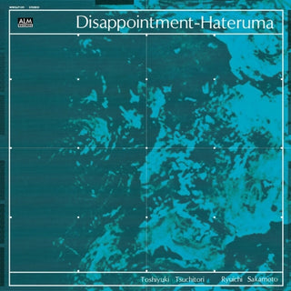 the album cover for Toshiyuki Tsuchitori  / Sakamoto,Ryuichi - Disappointment-Hateruma