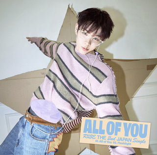 the album cover for Riize - All Of You - Shotaro Version (Jpn)