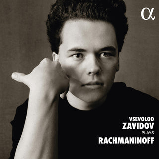 the album cover for Vsevolod Zavidov - Vsevolod Zavidov Plays Rachmaninoff