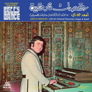 the album cover for Assa'd Khoury - Electronic Touches Belly Dance