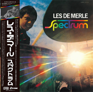 the album cover for Les Demerle - Spectrum [Colored Vinyl] (Mrb)