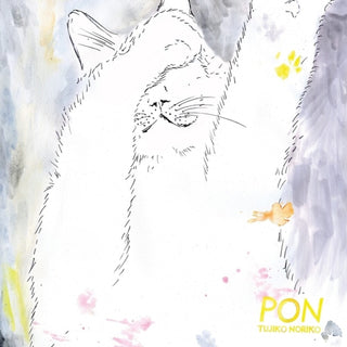 the album cover for Noriko, Tujiko - Pon