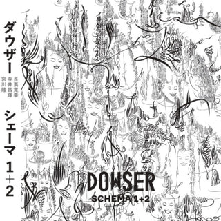 the album cover for Dowser - Schema 1+2