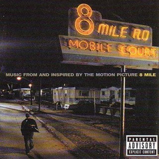 Brittany Murphy- 8 Mile (Music From and Inspired by the Motion Picture)