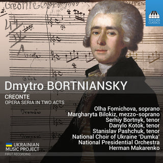 the album cover for Olha Fomichova - Dmytro Bortniansky: Creonte