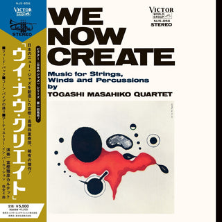 the album cover for Masahiko Togashi - We Now Create