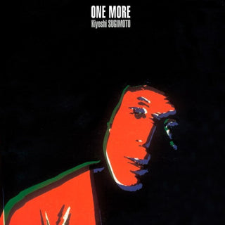 the album cover for Kiyoshi Sugimoto - One More [Red Vinyl]