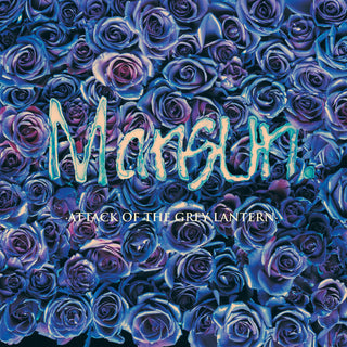 the album cover for Mansun - Attack of the Grey Lantern (half-speed Master)