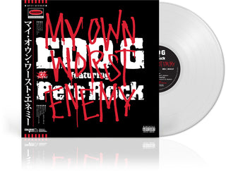 the album cover for Edo G. ( Pete Rock  ) - My Own Worst Enemy [Colored Vinyl] (Wht) (Coll) [Remastered]