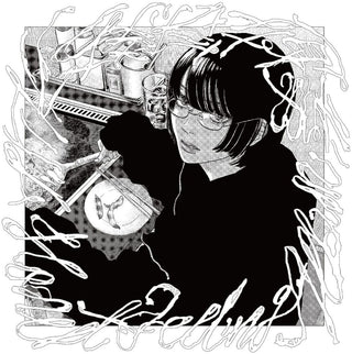 the album cover for Hakushi Hasegawa - Honest Feeling Album - Clear/White Smoke [Clear Vinyl]