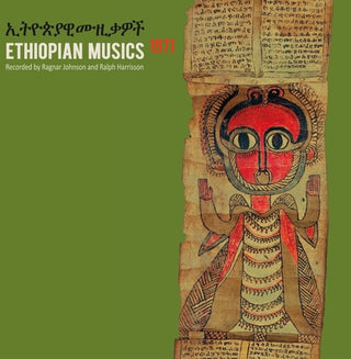 the album cover for Ragnar Johnson  / Harrisson,Ralph - Ethiopian Musics 1971