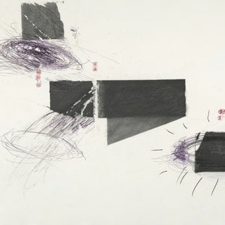 the album cover for Christer Bothen  / Ambarchi,Oren / Berthling,Johan - Serpentine
