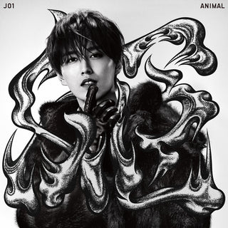 the album cover for JO1 - ANIMAL [Member Solo Jacket Ver Ruki]