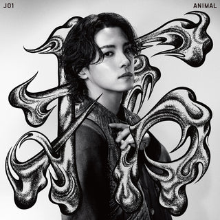 the album cover for JO1 - ANIMAL [Member Solo Jacket Ver Takumi]