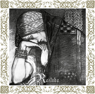 the album cover for Nargaroth - Unity (Rasluka Part I + Rasluka Part Ii) [Limited Edition]
