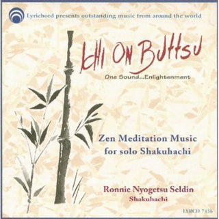 the album cover for Ronnie Seldin Nyogetsu - Ichi on Buttsu