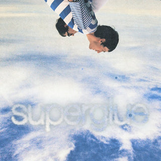 Joan- Superglue