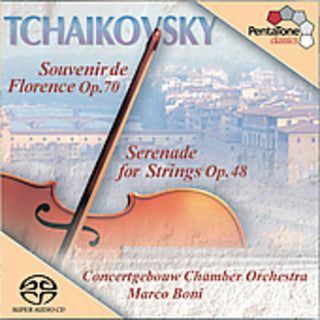 the album cover for Marco Boni - Souvenier de Florence / Serenade for String