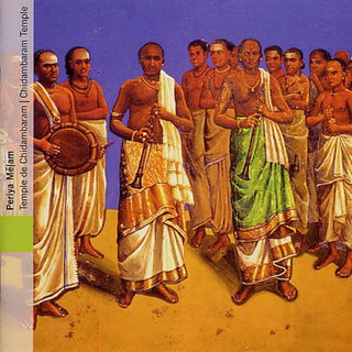 the album cover for South India: Periya Melam Chidambaram Temple / Var - South India: Periya Melam-Chidambaram Temple