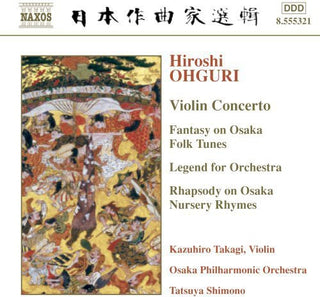 the album cover for H. Ohguri - Violin Concerto