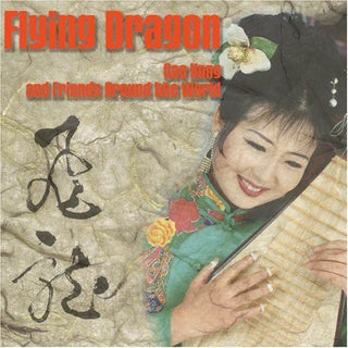 the album cover for Gao Hong - Flying Dragon