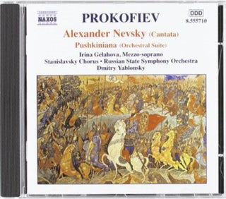 the album cover for Dmitry Yablonsky - Alexander Nevsky