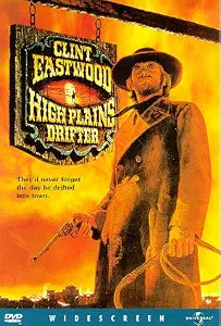 High Plains Drifter (Used DVD)